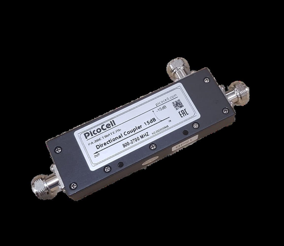 Разветвитель Directional Coupler 15db