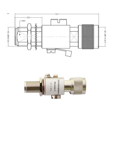 Грозоразрядник PicoCell Молния-1