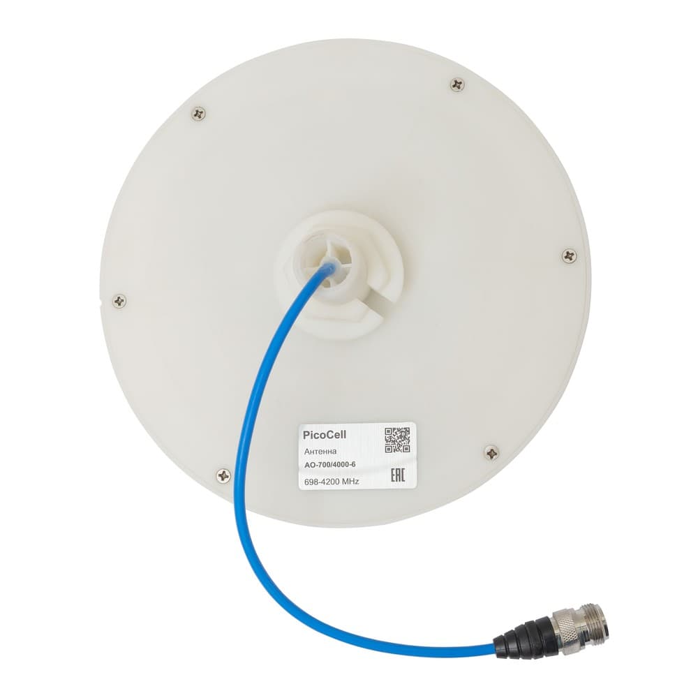 Антенна AO-700/4000-6