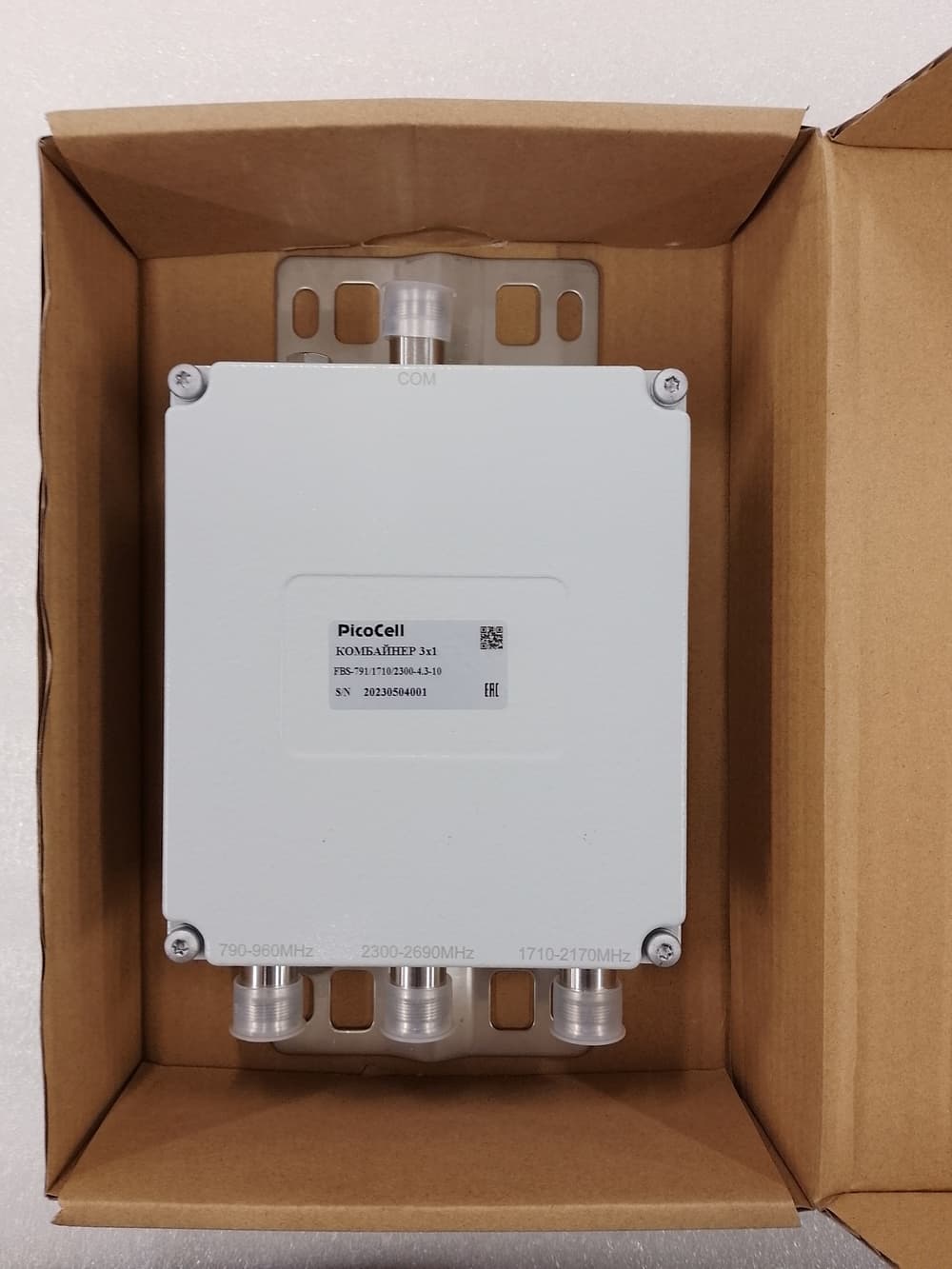 Комбайнер PicoCell 3x1 FBS-791/1710/2300-4.3-10