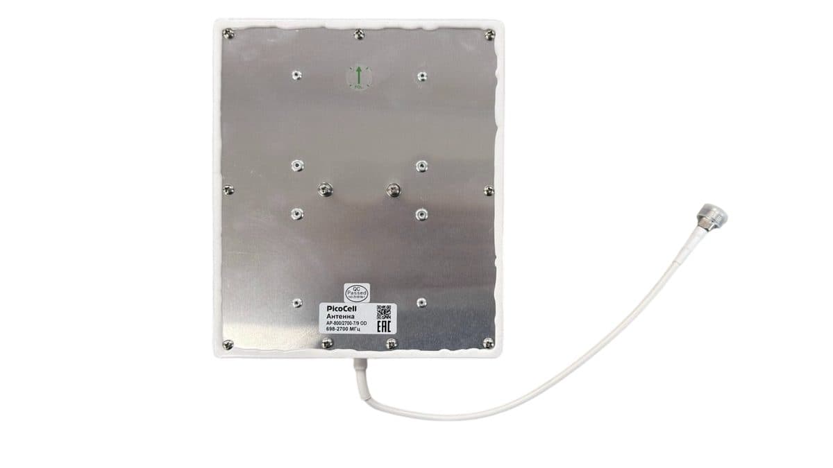 Антенна AP-800/2700-7/9 OD (уличная)