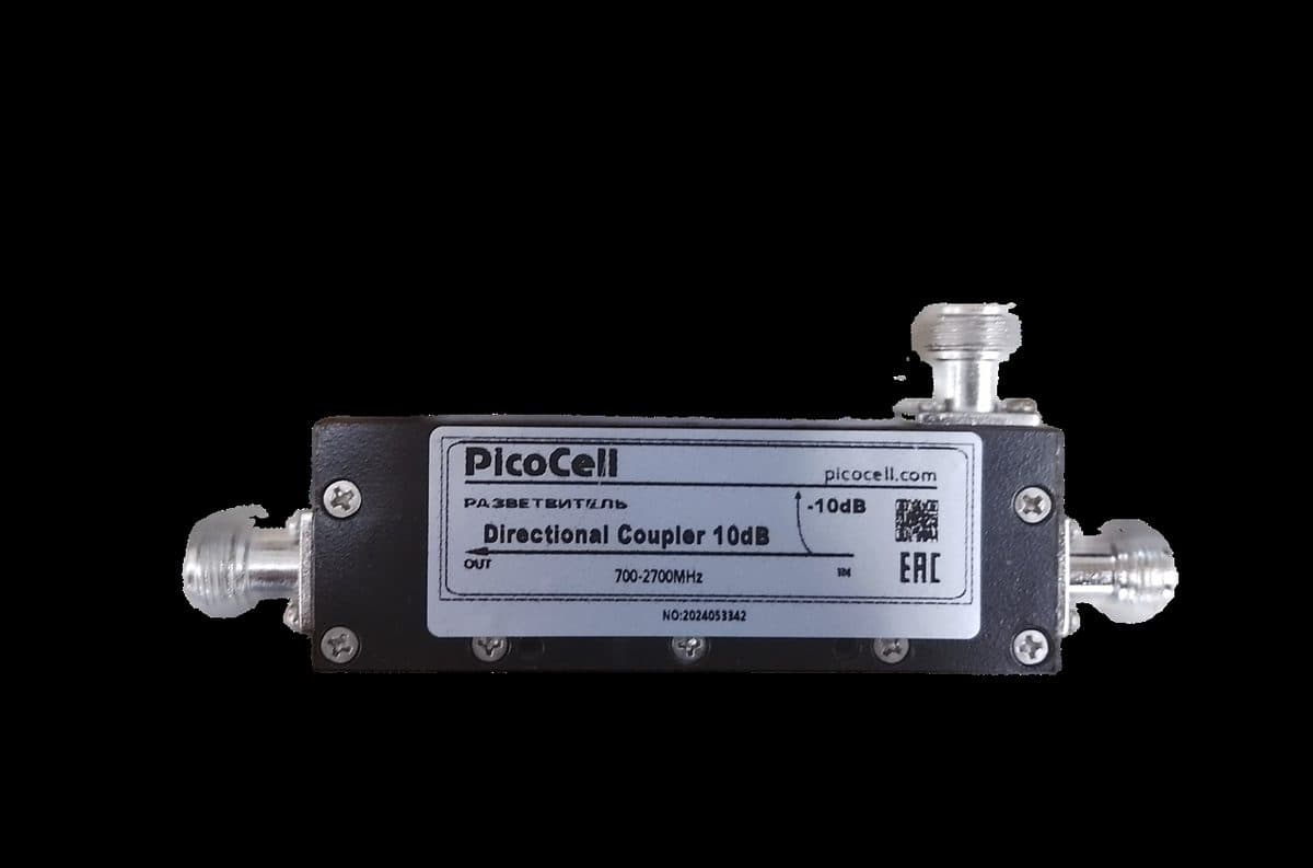 Разветвитель Directional Coupler 10db