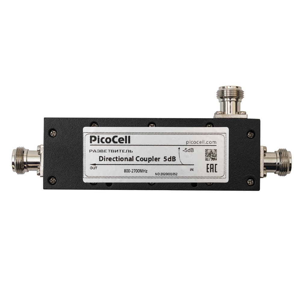 Разветвитель Directional Coupler 5db