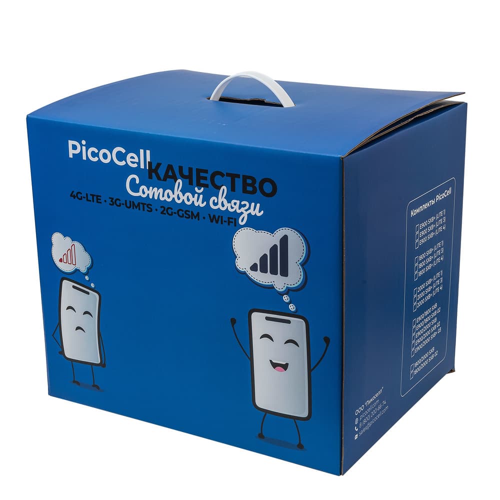 Комплект PicoCell 1800/2000 SXB 02