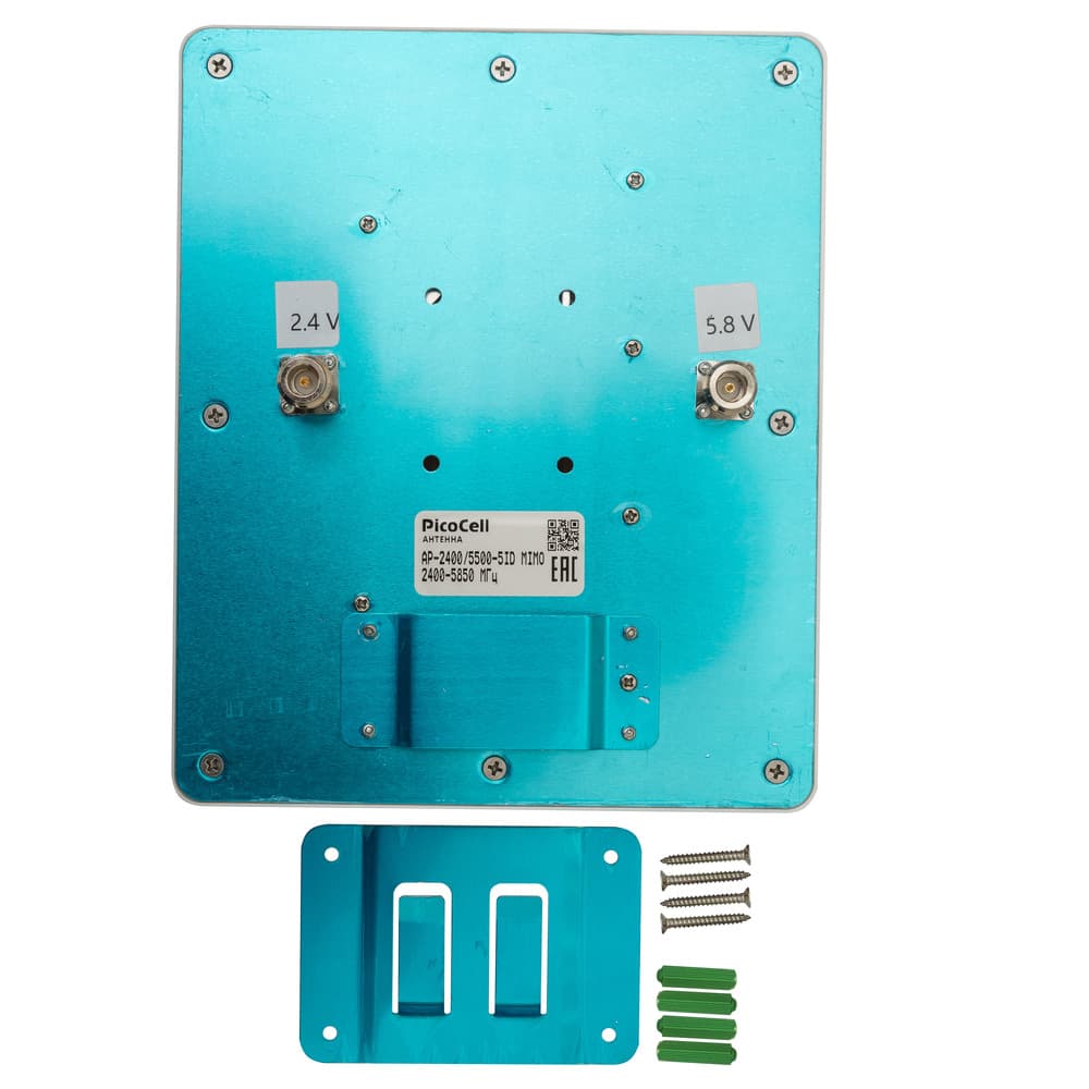 Антенна AP-2400/5500-5 ID MIMO (панельная)