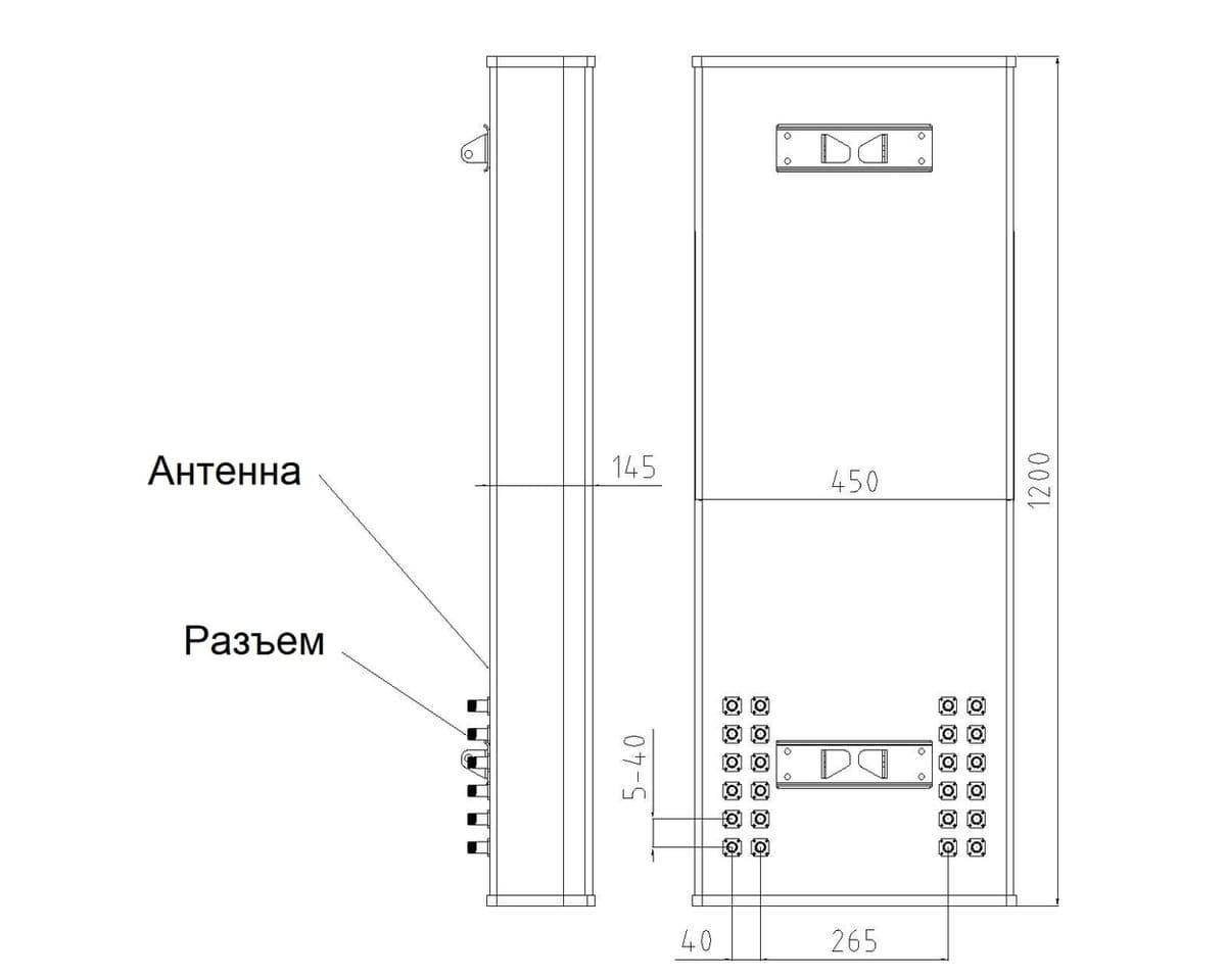 Антенна PicoCell PIC90VH-400/6000-08 MIMO