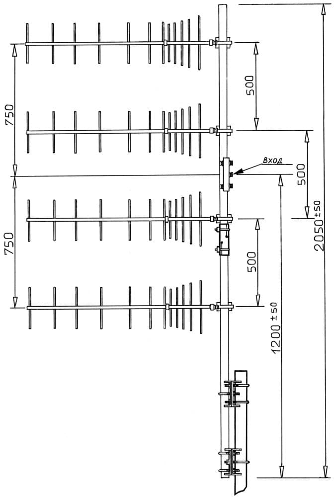 Антенна AD 919 02 LY